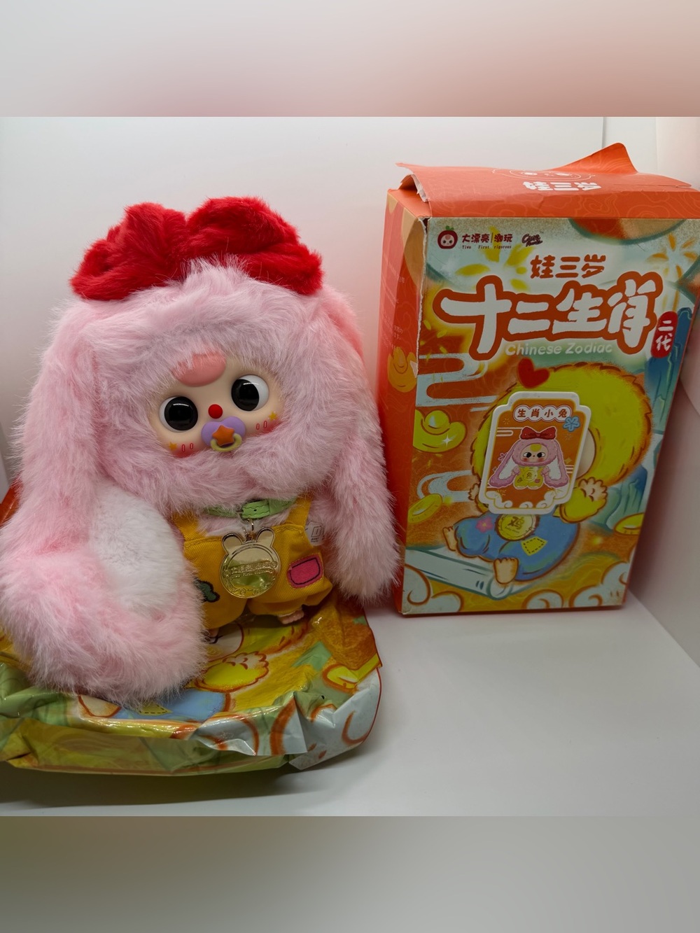 RARE Baby Three Chinese Zodiac Rare Pacifier Confirmed Pink Rabbit Plush Doll‎